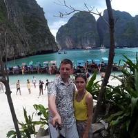 Отзыв от Василий - Виза Destination Thailand